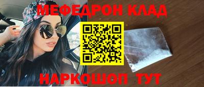 винт Кулебаки