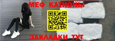 винт Кулебаки