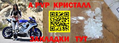 наркотики Кунгур