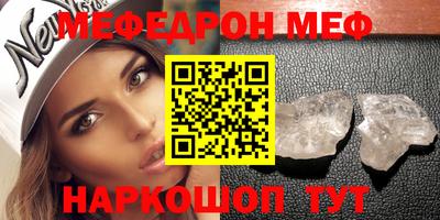 винт Кулебаки