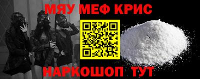 винт Кулебаки