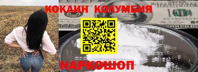 MDMA Premium VHQ Кумертау