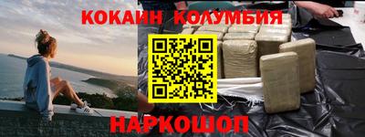 винт Кулебаки