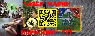 MDMA Premium VHQ Кумертау