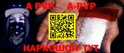 наркотики Кунгур