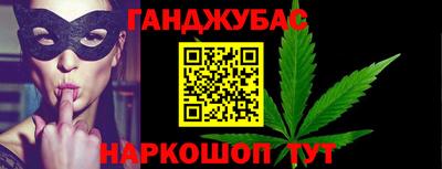 винт Кулебаки