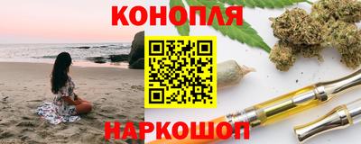винт Кулебаки