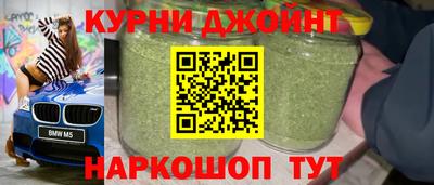 винт Кулебаки