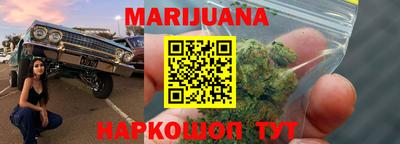 наркотики Кунгур
