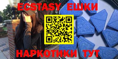 MDMA Premium VHQ Кумертау