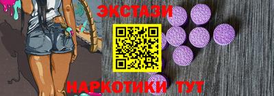 винт Кулебаки