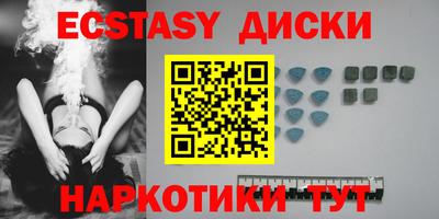 винт Кулебаки