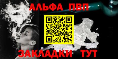 винт Кулебаки