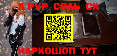 MDMA Premium VHQ Кумертау
