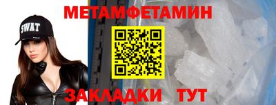 MDMA Premium VHQ Кумертау