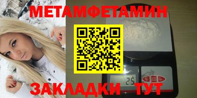 MDMA Premium VHQ Кумертау