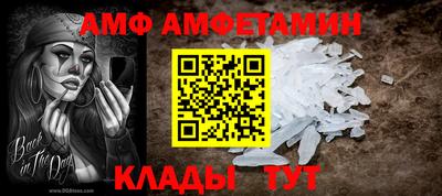 MDMA Premium VHQ Кумертау