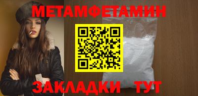 винт Кулебаки