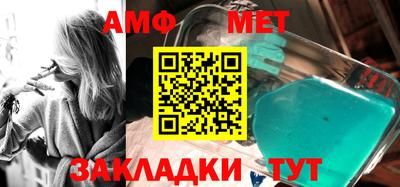 винт Кулебаки