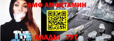 MDMA Premium VHQ Кумертау