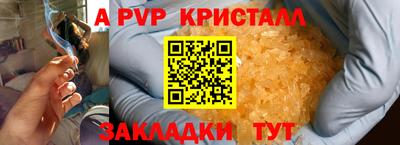 наркотики Кунгур