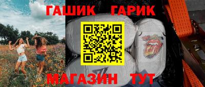 наркотики Кунгур