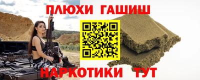 винт Кулебаки