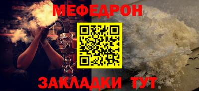 наркотики Кунгур