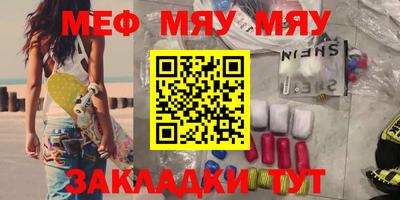 MDMA Premium VHQ Кумертау