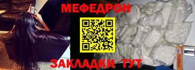 MDMA Premium VHQ Кумертау