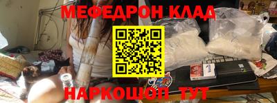 MDMA Premium VHQ Кумертау